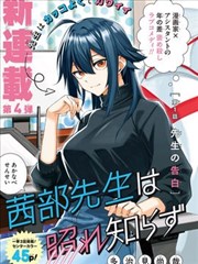 本周热度榜第六名黑帮动作片缩略图